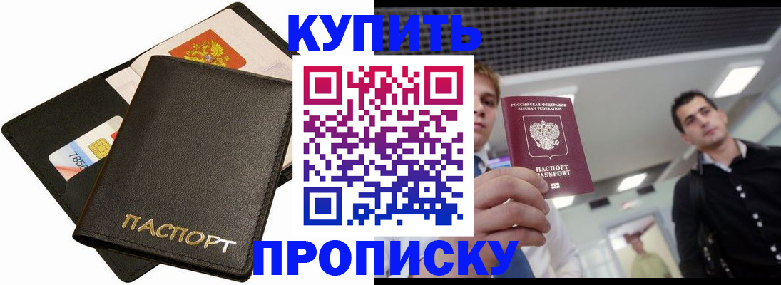 регистрация для дет. сада в Богдановиче