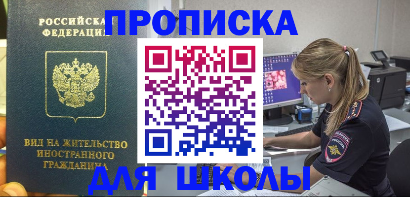 форма 3 в Богдановиче